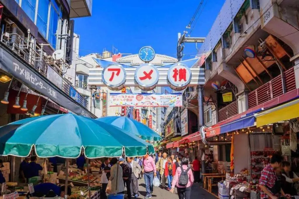 Ohanajaya 3Min Garden View House 4 Beds Tokyo 0*,