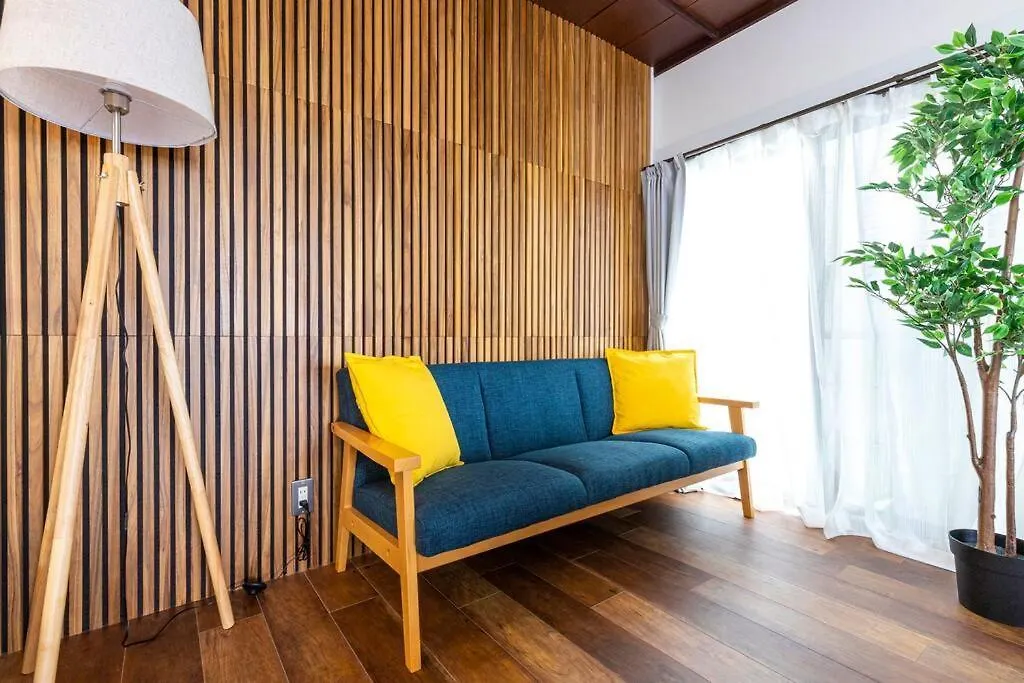 Ohanajaya 3Min Garden View House 4 Beds Tokyo 0*,